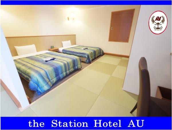 Station Hotel Au 츠우 외부 사진